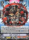  V-BT03/036 R 忍妖 オボロカート 