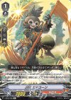  V-BT03/038 R 忍獣 エテコーン 