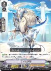  V-BT03/045 C えすぱがる 