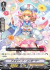  V-BT03/047 C ドラマチック・コンポーザー 