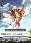  V-BT03/061 C ボウルド・スパロー 