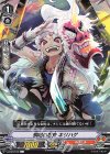  V-BT03/070 C 恫喝の忍鬼 キリハゲ 