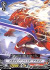  V-BT03/078 C フルグレイトフォイル・ドラゴン 