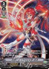  V-BT03/OR03 OR スカーレットウィッチ ココ 