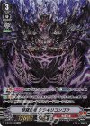 V-BT03/OR06 OR 修羅忍竜 クジキリコンゴウ 