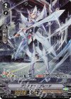  V-BT03/Re01 Re ブラスター・ブレード 