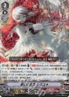 V-BT04/008 RRR 夢幻の風花シラユキ 