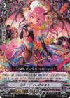  V-BT04/013 RRR ミス・ディレクション 