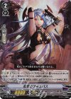 V-BT04/023 RR 媚態のサキュバス