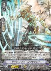 V-BT04/037 R ダークソウル・コンダクター