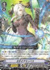  V-BT04/038 R 誘惑のサキュバス 