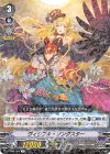 V-BT04/039 R ヴィジブル・ソングスター 