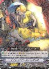 V-BT04/042 R ナイトメアドールいーでぃす