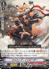 V-BT04/058 C ジャミング・インピーダー