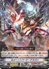 V-BT04/063 C ルメートルコード・ドラゴン