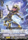 V-BT04/075 C ダイアフル・ノイズ