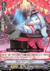  V-BT04/083 C ブラッシー・バニー 