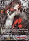 V-BT04/OR02 OR 夢幻の風花シラユキ