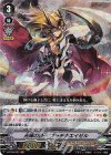  V-BT05/003 VR 光輝の獅子プラチナエイゼル 