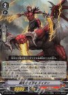  V-BT05/024 RR 覇軍の抹消者ズイタン 