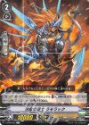  V-BT05/027 R 決意の騎士ラモラック 