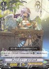  V-BT05/034 R ディバイナー・エンジェル 