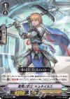  V-BT05/047 C 奮発の騎士キュネイルス 