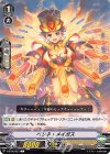  V-BT05/057 C ペンネ・メイガス 