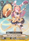  V-BT05/065 C グリーティング・ドラマー 