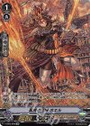  V-BT05/SP06 SP 黒鎖の堅陣ホエル 