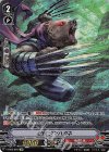  V-BT05/SP07 SP 忍獣タマハガネ 