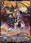  V-BT05/SV03 SVR 光輝の獅子プラチナエイゼル(箔押し) 