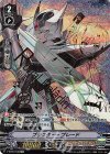 V-BT05/XV02 XVR ブラスター・ブレード(箔押し)