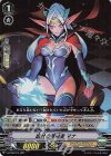  V-BT06/015 RR 詭計の撃退者マナ 