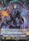 V-BT06/021 RR ホープ・オン・ダンプ