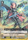 V-BT06/052 C アビス・ヒーラー