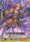 V-BT06/062 C 騰勢の忍鬼キューイチ