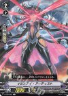  V-BT06/067 C イビルアイ・アーティスト 