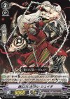  V-BT06/076 C 銀の茨の獣使いシェイダ 