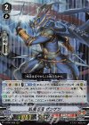  V-BT07/009 RRR 妖魔忍竜ザンゲツ 