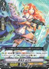  V-BT07/029 R 戦巫女ムツキ 