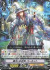  V-BT07/030 R 風天の魔術師バーネット 