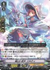  V-BT07/032 R 純白の魔女ソルティ 
