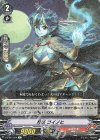  V-BT07/034 R 忍妖ゴイノヒ 