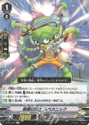  V-BT07/042 R 敏腕整備士スペカニック 