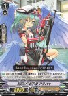  V-BT07/046 C 刻印の守護天使アラバキ 