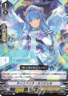  V-BT07/047 C ディスペンス・エンジェル 