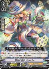  V-BT07/051 C 万亀の魔女ケッパー 