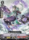  V-BT07/062 C 忍妖ユキオージ 