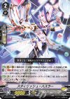  V-BT07/070 C スタイリッシュ・ハスラー 